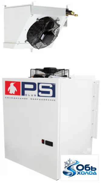 Холодильная сплит-система BGS 320 F S