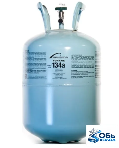 Хладон R134a
