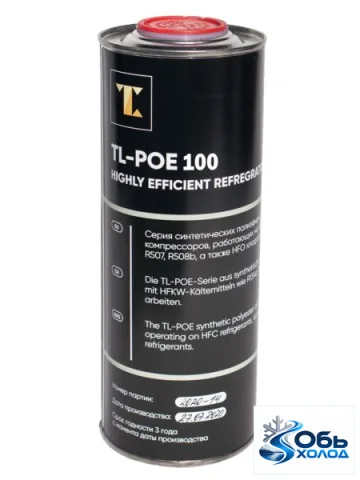 Масло TL-POE 100 (1л)