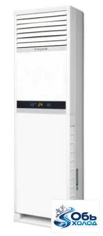 Energolux CABINET SAP24P1-A/SAU24P1-A